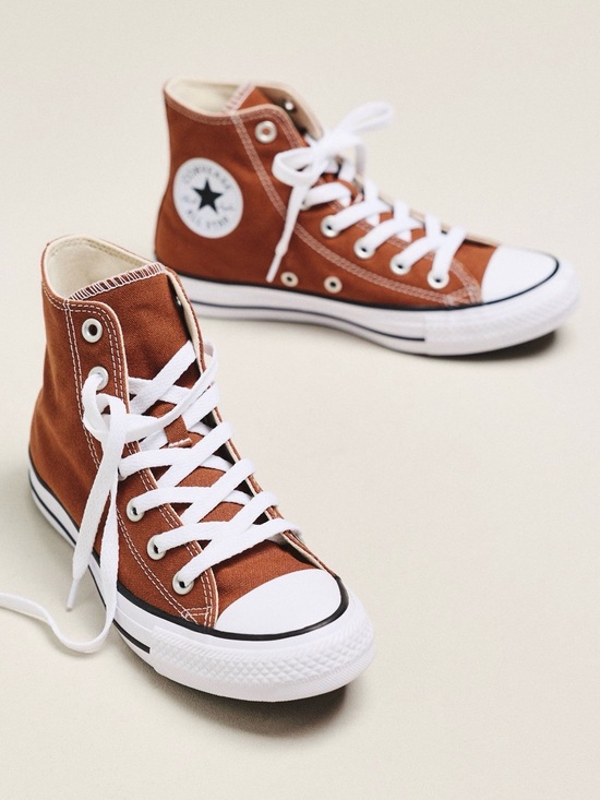 Converse Shoes - Converse High Top Sneakers - Rust Brown & White